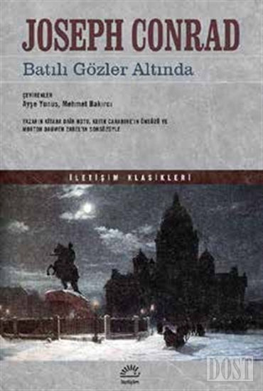 Batılı Gözler Altında